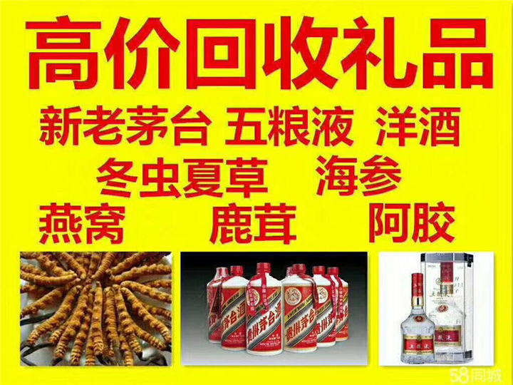 泽库案例展示
