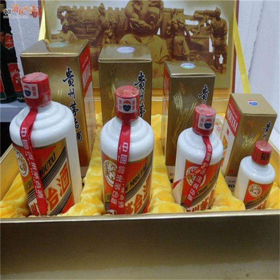 泽库临沂沂南高价回收老茅台酒多少钱哪里回收(附近上门回收茅台酒）?